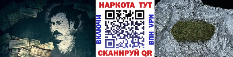 ГАШ Междуреченск