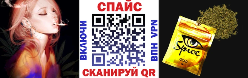 БУТИРАТ буратино  закладки  Междуреченск 