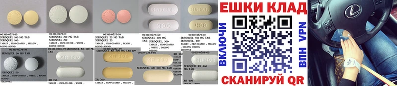 Ecstasy Philipp Plein  Междуреченск 