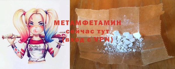 apvp Арсеньев