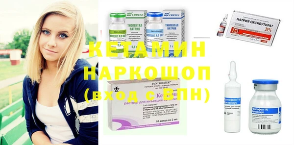 apvp Арсеньев