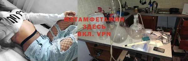 ешки Армянск