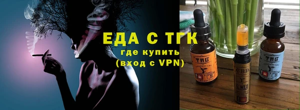 apvp Арсеньев