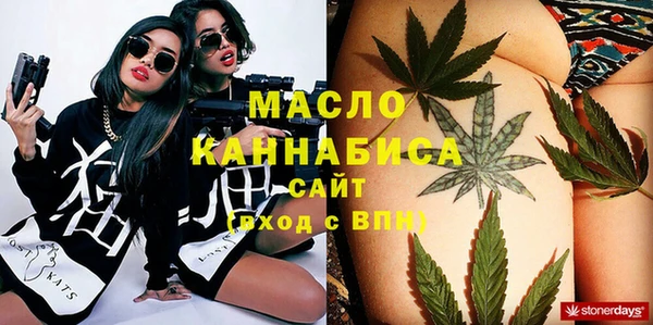 apvp Арсеньев