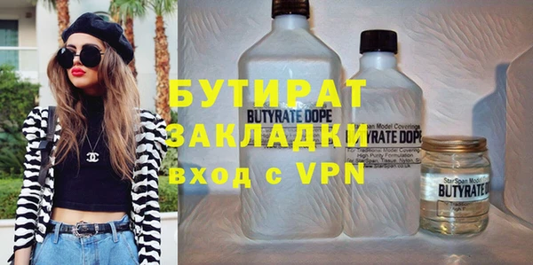 apvp Арсеньев